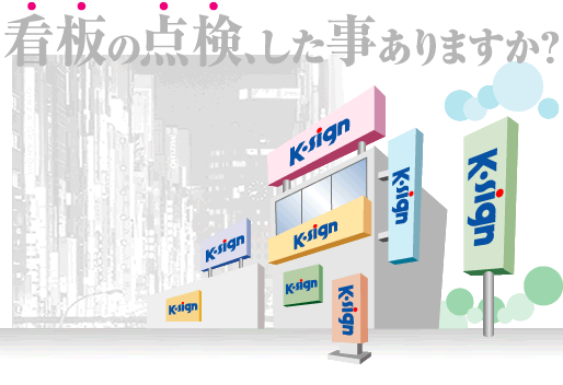 �Ŕ̓_������������܂����H